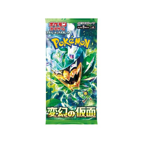 Mask of Change Booster Box