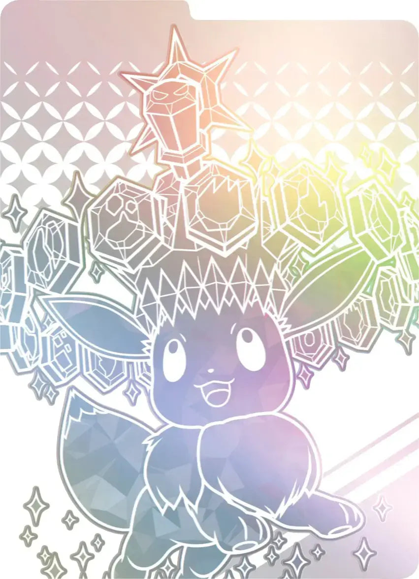 Pokémon - Trading Card Game: Scarlet & Violet - Prismatic Evolutions Elite Trainer Box