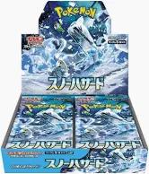 Snow Hazard Booster Box Sealed