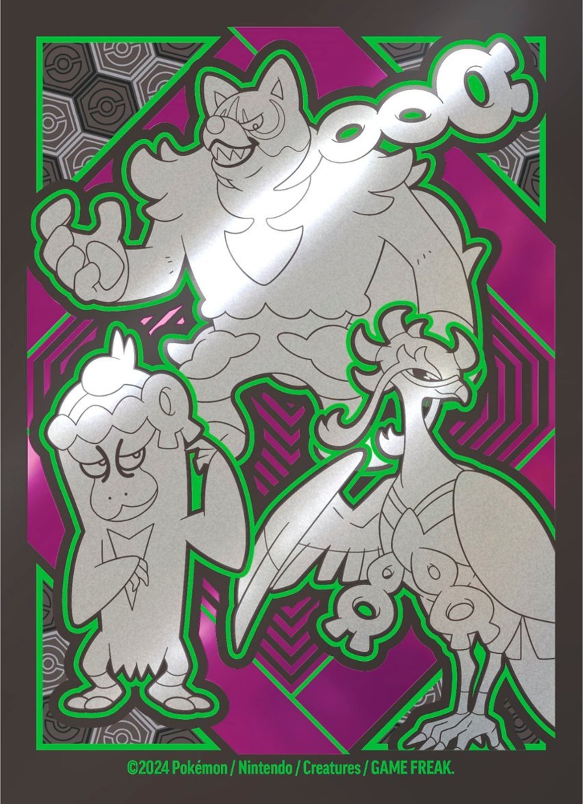 Pokémon - Trading Card Game: Scarlet & Violet - Shrouded Fable Elite Trainer Box