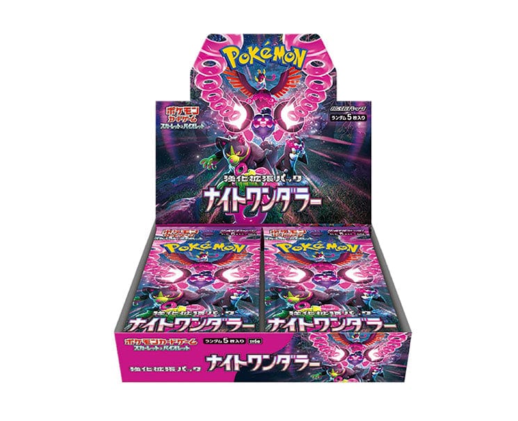 Pokémon Card Game S&V Enhanced Expansion Box: Night Wanderer