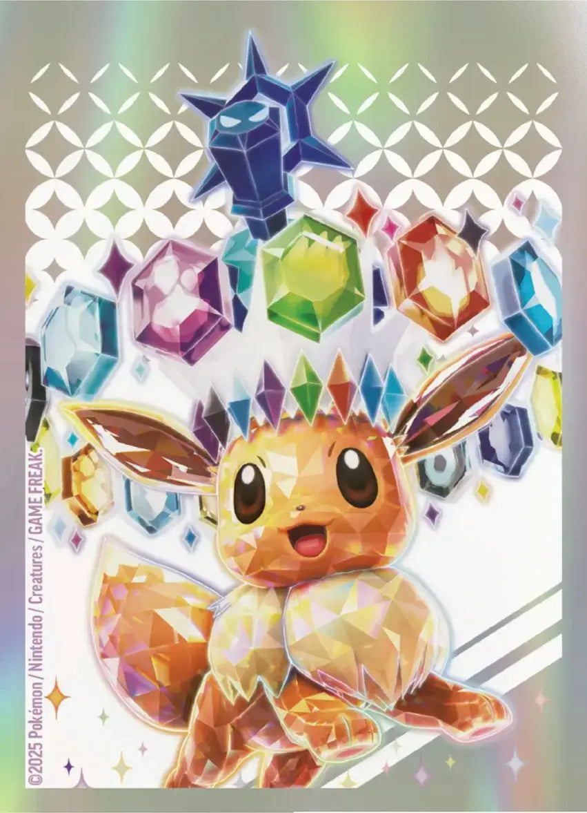 Pokémon - Trading Card Game: Scarlet & Violet - Prismatic Evolutions Elite Trainer Box