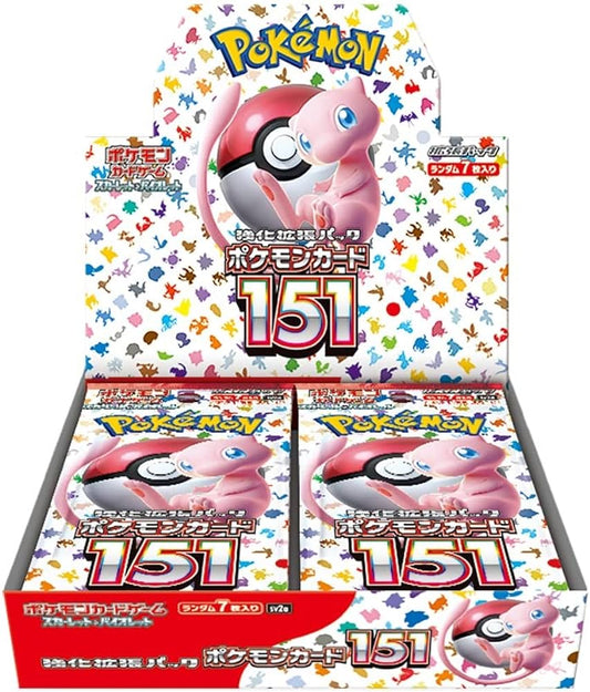 Pokémon 151 JPN booster box (SHRINK WRAPPED)